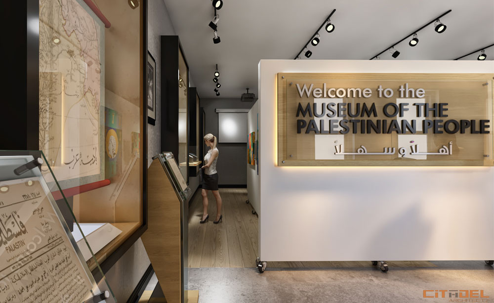 Museum of the Palestinian people